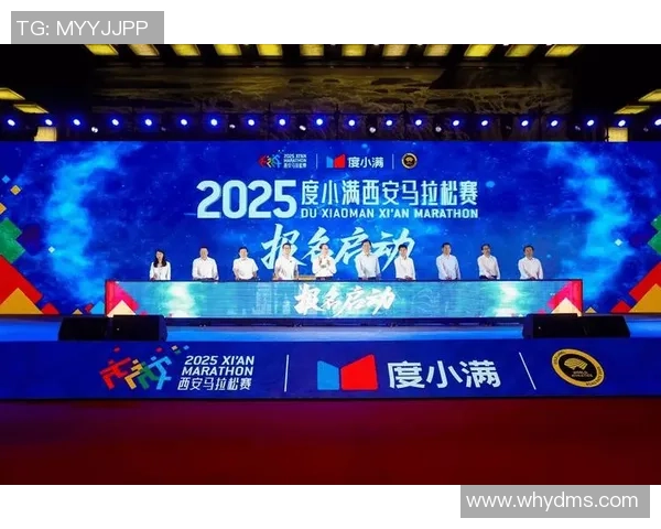 西安城市马拉松点评：极限运动队的状态与表现分析